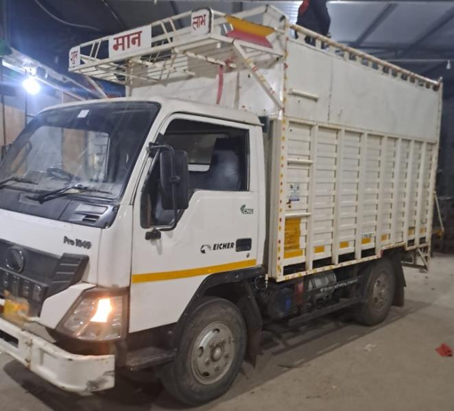 Eicher 1049 image 3