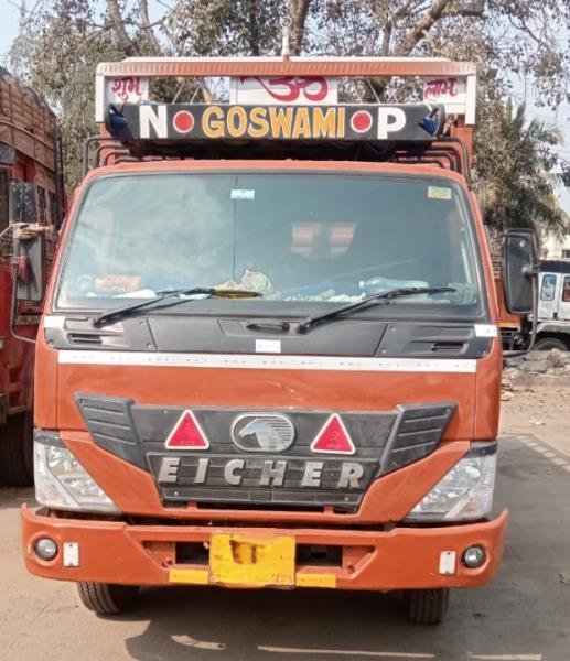 Eicher 1075