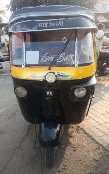 Bajaj RE Mexxima