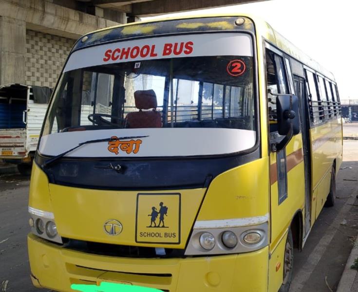 Tata LPO 7.5 Starbus Ultra