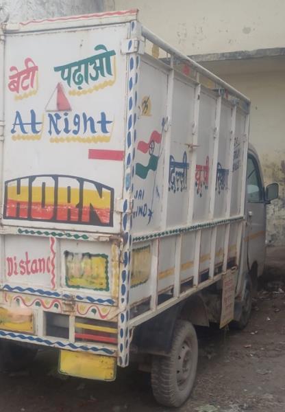 Mahindra Supro Maxi Truck image 2