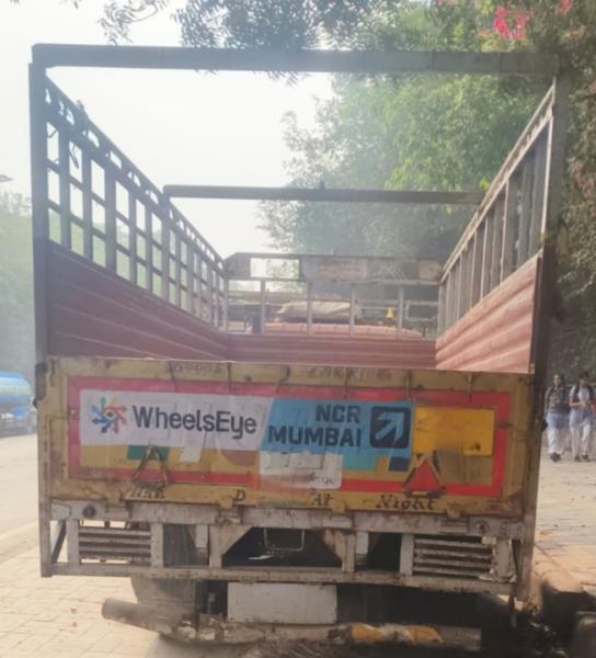 Eicher 1075 image 2