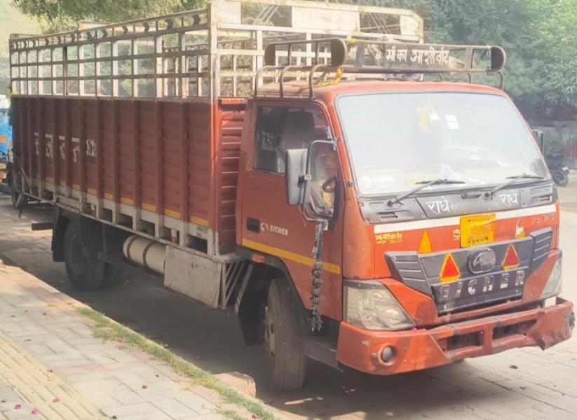 Eicher 1075