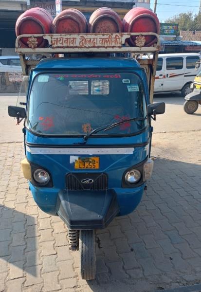 Mahindra Alfa