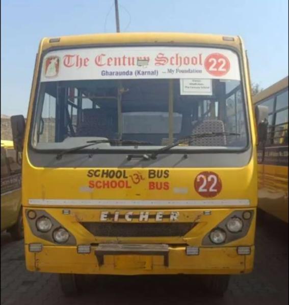 Eicher 10.75