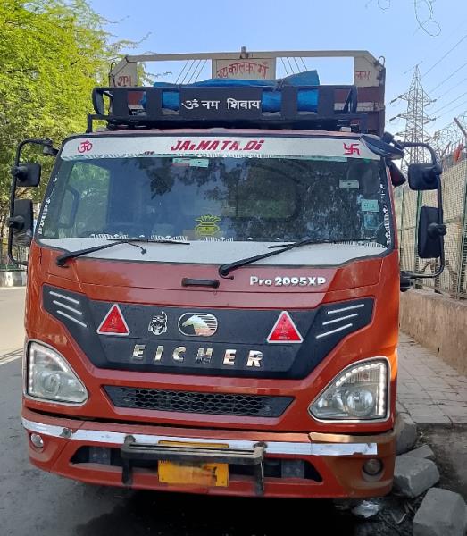 Eicher 2059 image 2