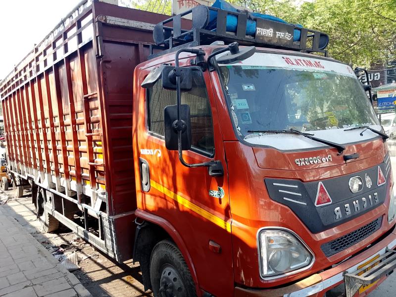 Eicher 2059