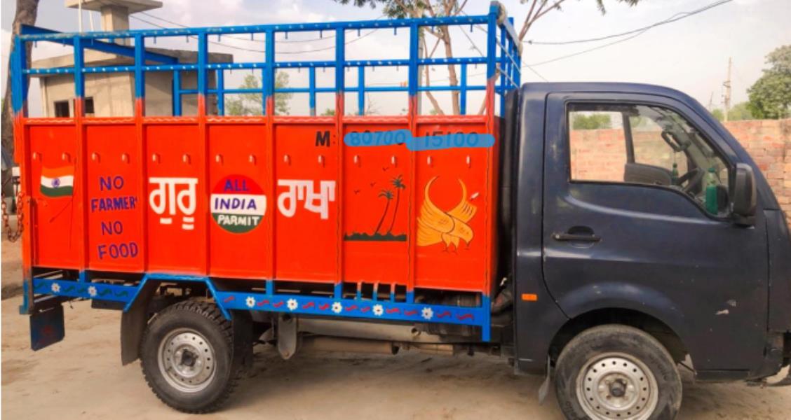 Tata Super Ace Mint