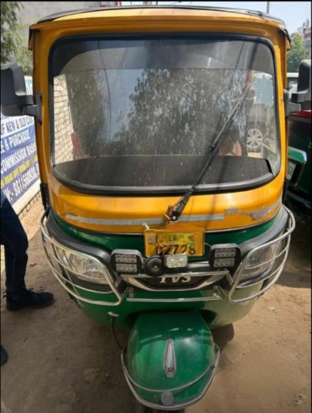 TVS 2441
