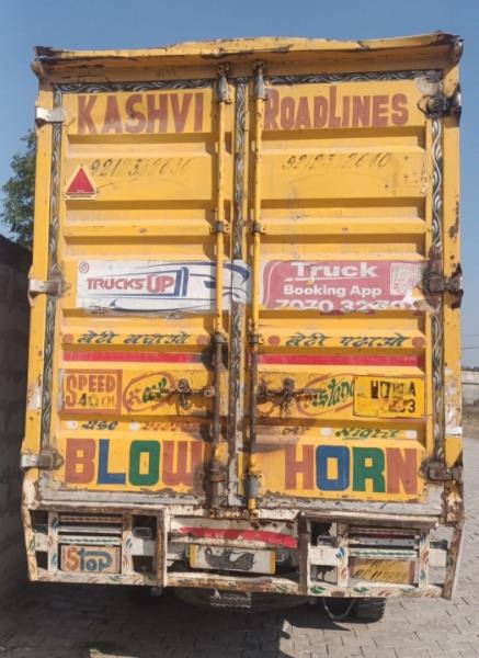 Eicher 2059 image 2