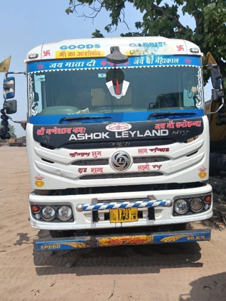 Ashok Leyland 5525