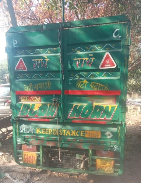 Baxy Express image 2