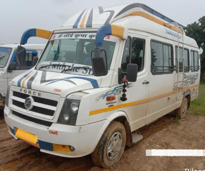 Force Traveller