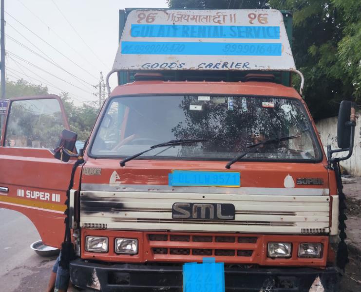 SML Isuzu Super