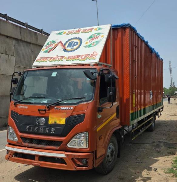 Eicher 2095 XP