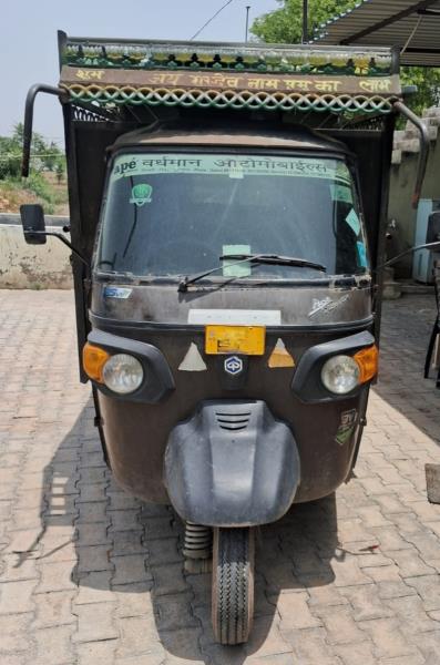 Piaggio Ape XTRA