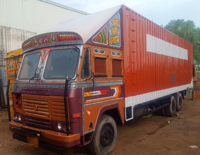 Ashok Leyland 2516
