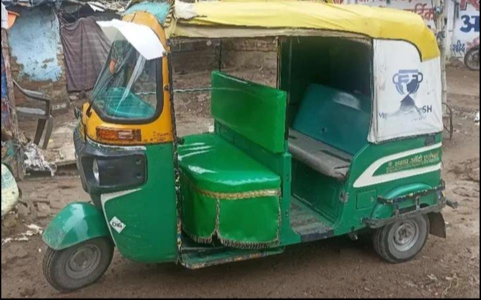 Bajaj RE