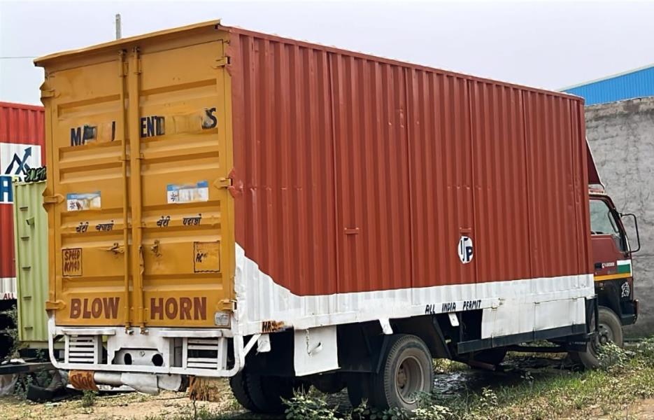 Eicher 1095 image 3