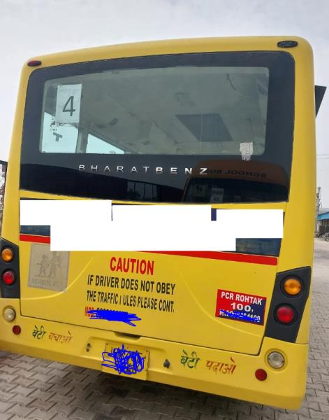 BharatBenz 917 image 2