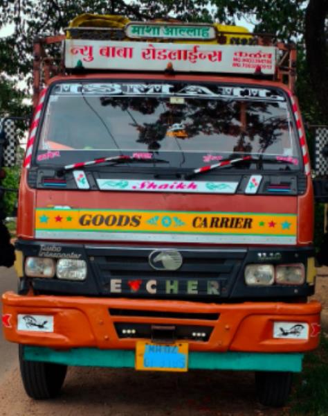 Eicher 1110 XP
