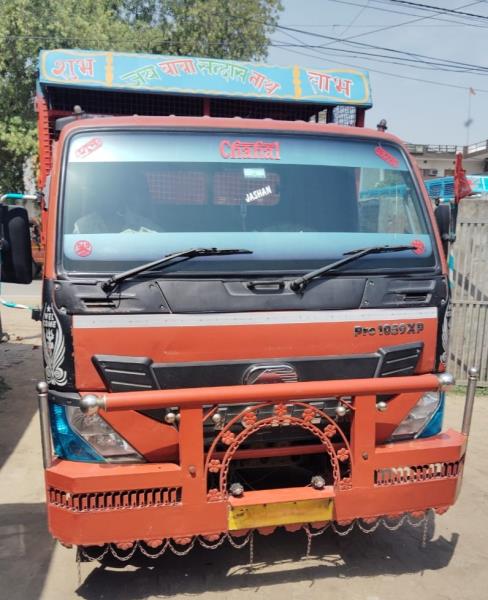 Eicher 1059 XP