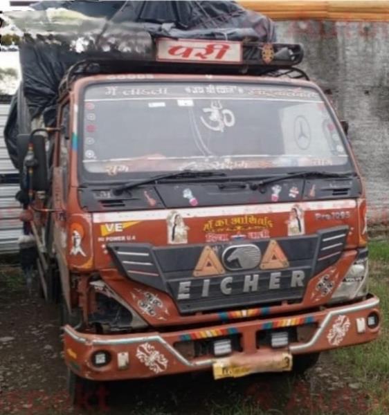 Eicher 1095 XP image 2
