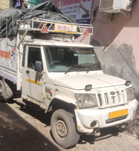 Mahindra Bolero Maxi Truck Plus