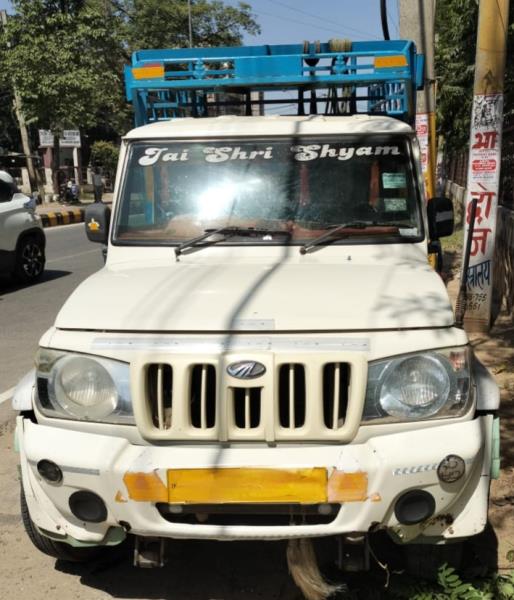 Mahindra Bolero Maxi Truck Plus