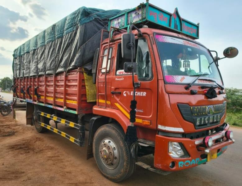 Eicher 3015