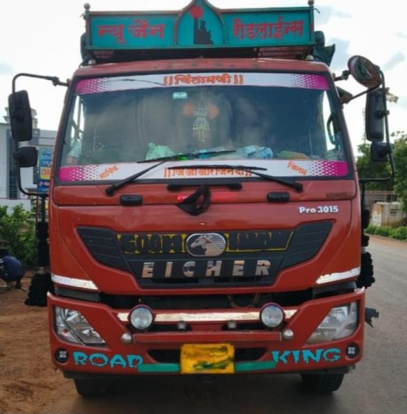 Eicher 3015 image 2