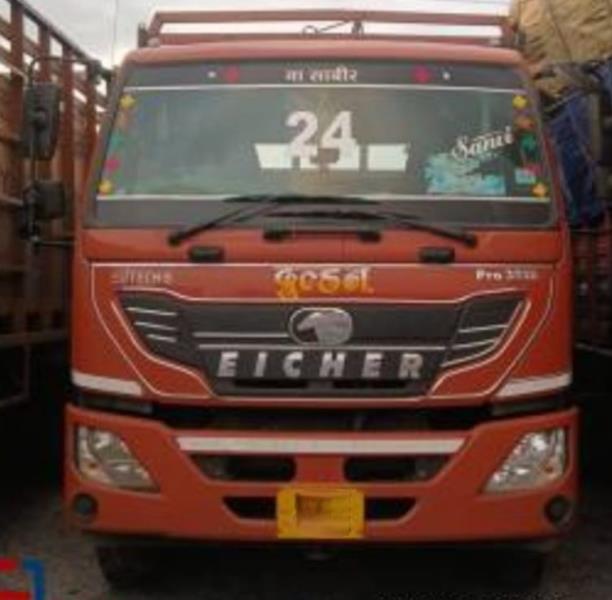 Eicher 3018