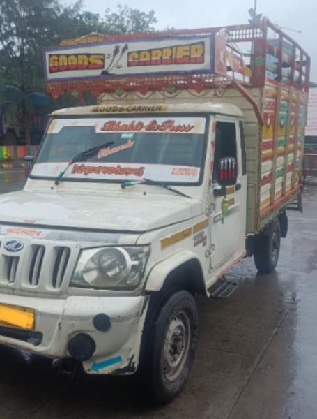 Mahindra Bolero Maxi Truck Plus