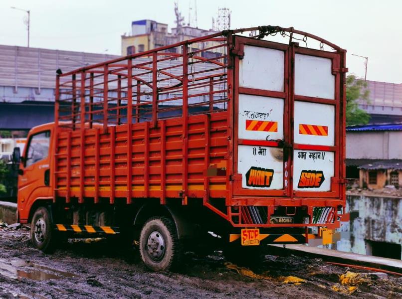 Eicher 2059 image 3