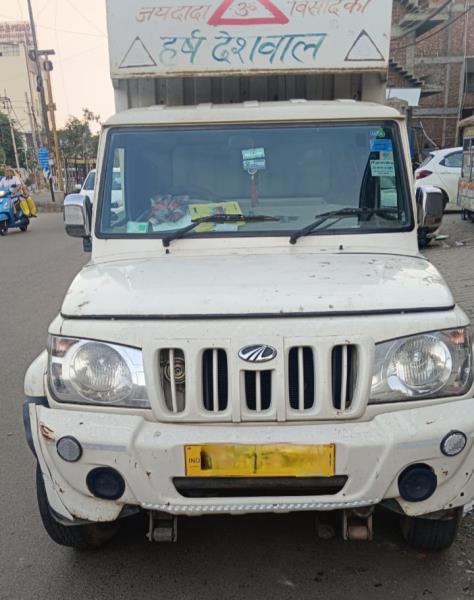 Mahindra Bolero Maxi Truck Plus