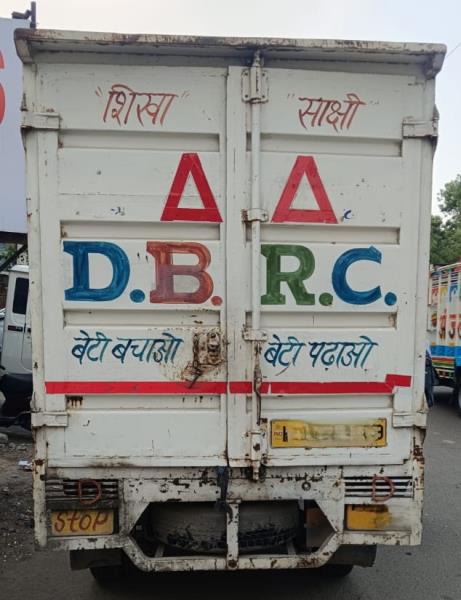 Mahindra Bolero Maxi Truck Plus image 3