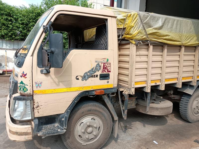 Eicher 1049