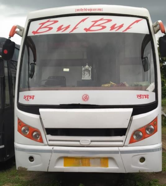 Tata LPO 1613