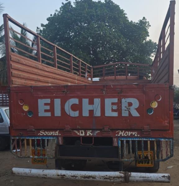 Eicher 1110 image 4