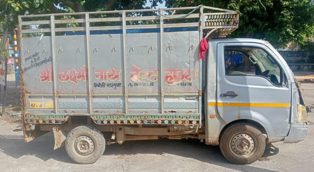 Tata Super Ace image 2