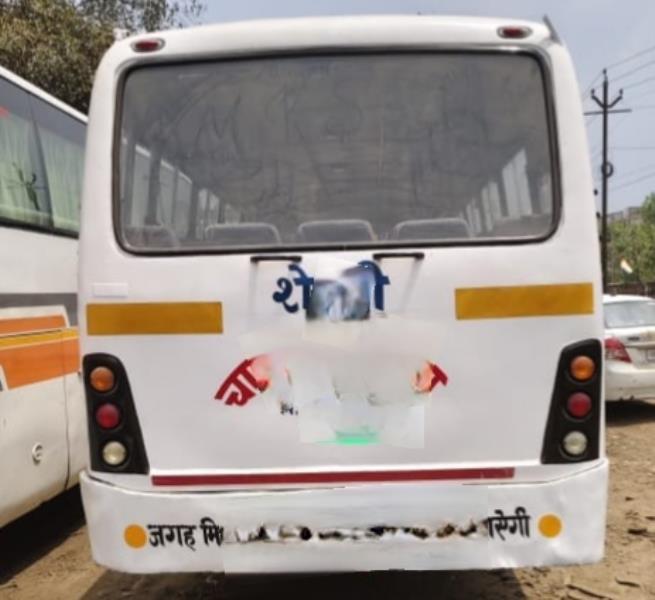 SML Isuzu S7 image 3