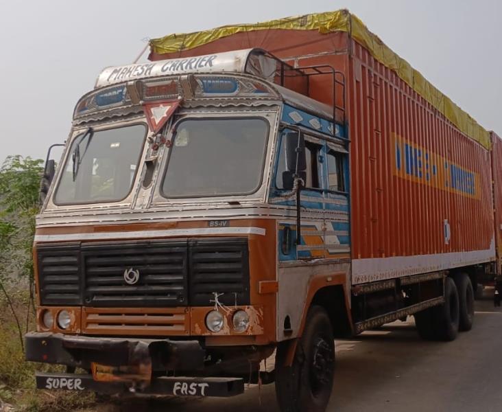 Ashok Leyland 2518 image 2