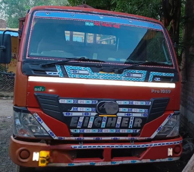 Eicher 1059