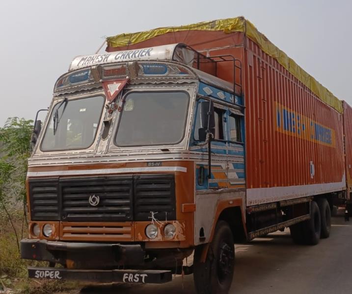 Ashok Leyland 2518 image 2