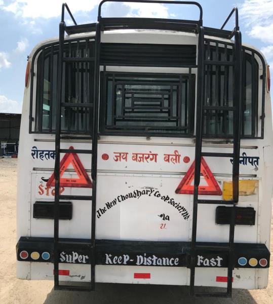 Ashok Leyland Lynx Strong image 4