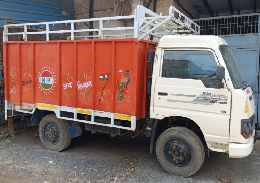 Mahindra Jayo image 2