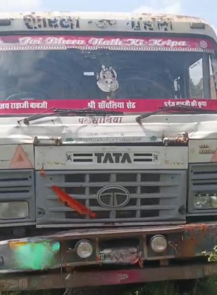 Tata 4018