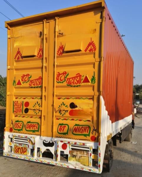 Eicher 2059 image 3
