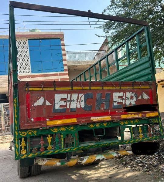 Eicher 1095 XP image 3