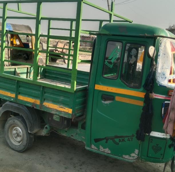 Bajaj Mexxima C image 2